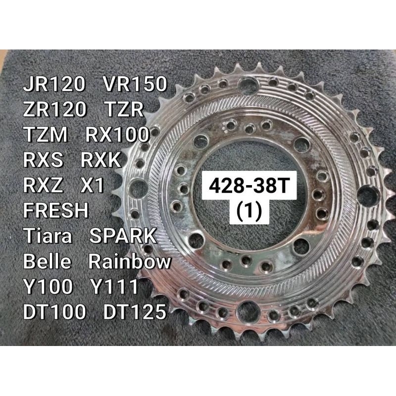 สเตอร์หน้า/หลังY100 RXS JR VR DT100(น๊อต4รู/6รู)