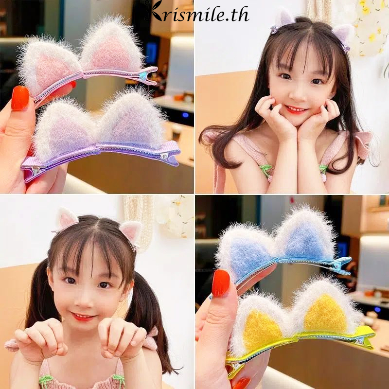 COD-ในไทย เด็กกิ๊บหนีบผม หูแมว3D สีแคนดี้ น่ารักหวาน สไตล์เกาหลีเรียบง่าย ตลกความน่าสนใจ สำหรับผู้หญิง-Krismile