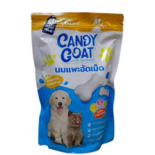 นมแพะอัดเม็ด Candy Goat Milk 🥛 500g. สำหรับสัตว์เลี้ยง เสริม…