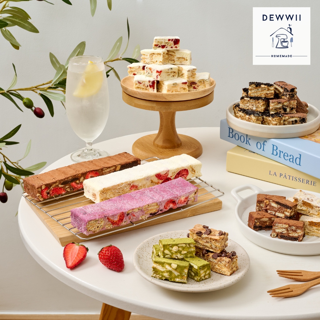 (เจ้าดังในตต.) Dewwii ขนมนูกัต ขนมตังเมไต้หวัน (รวมทุกรสชาติ) - Mixed Flavors