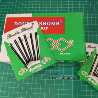 กิ๊บติดผม สีดำ กิ๊ฟเสียบนักเรียน แบบหยัก แบบเรียบ