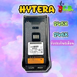 แบตเตอรี่ HYTERA 245XและHYTERA 246X(เกรด Aสินค้าคุณภาพรับประ…