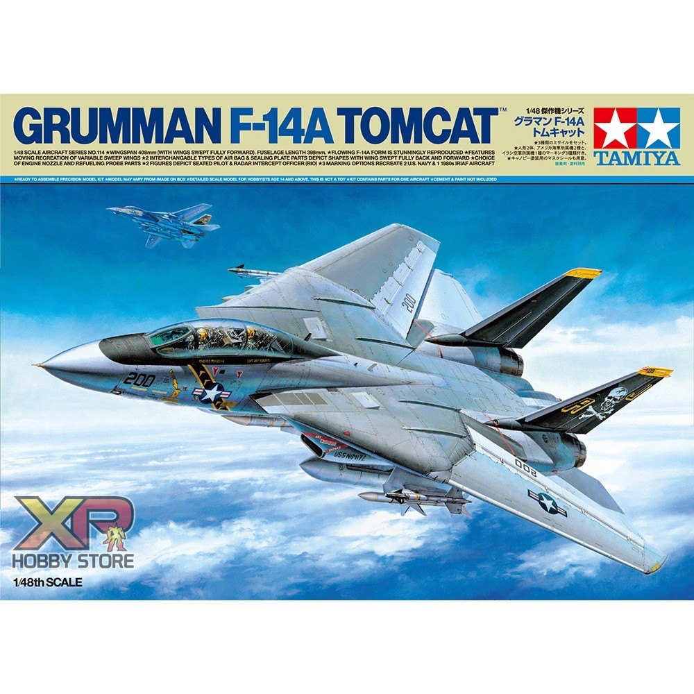 [Tamiya] 1/48 : Grumman F-14A Tomcat (TA 61114)