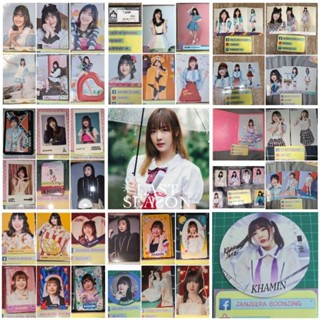 สินค้า Khamin ขมิ้น BNK48 รุ่น2 - ใบเศษ COMP Photoset รูปปก …