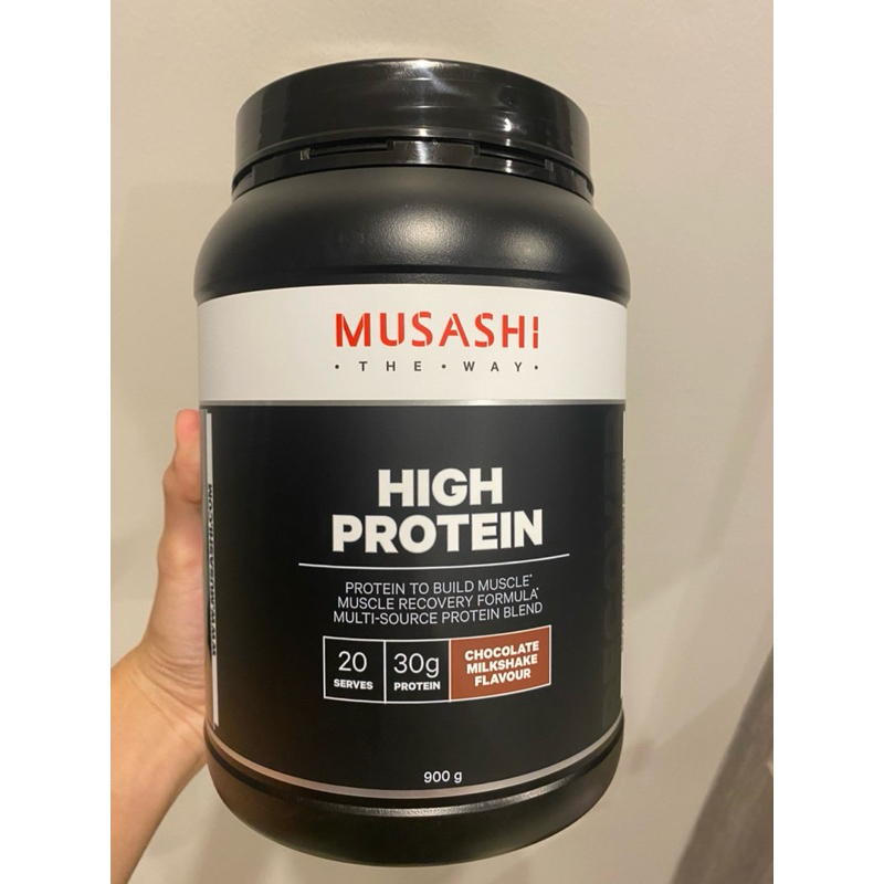 Musashi High Protein Whey 1 กระปุก 900กรัม💯