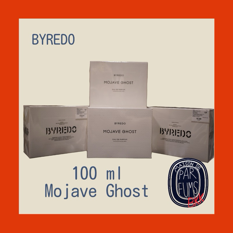 Byredo Mojave Ghost 100 ml
