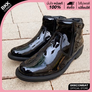 ฮาฟ รหัส017 (หนังแก้ว) ซิปคู่ สูง4นิ้ว แนะนำ +1ไซซ์