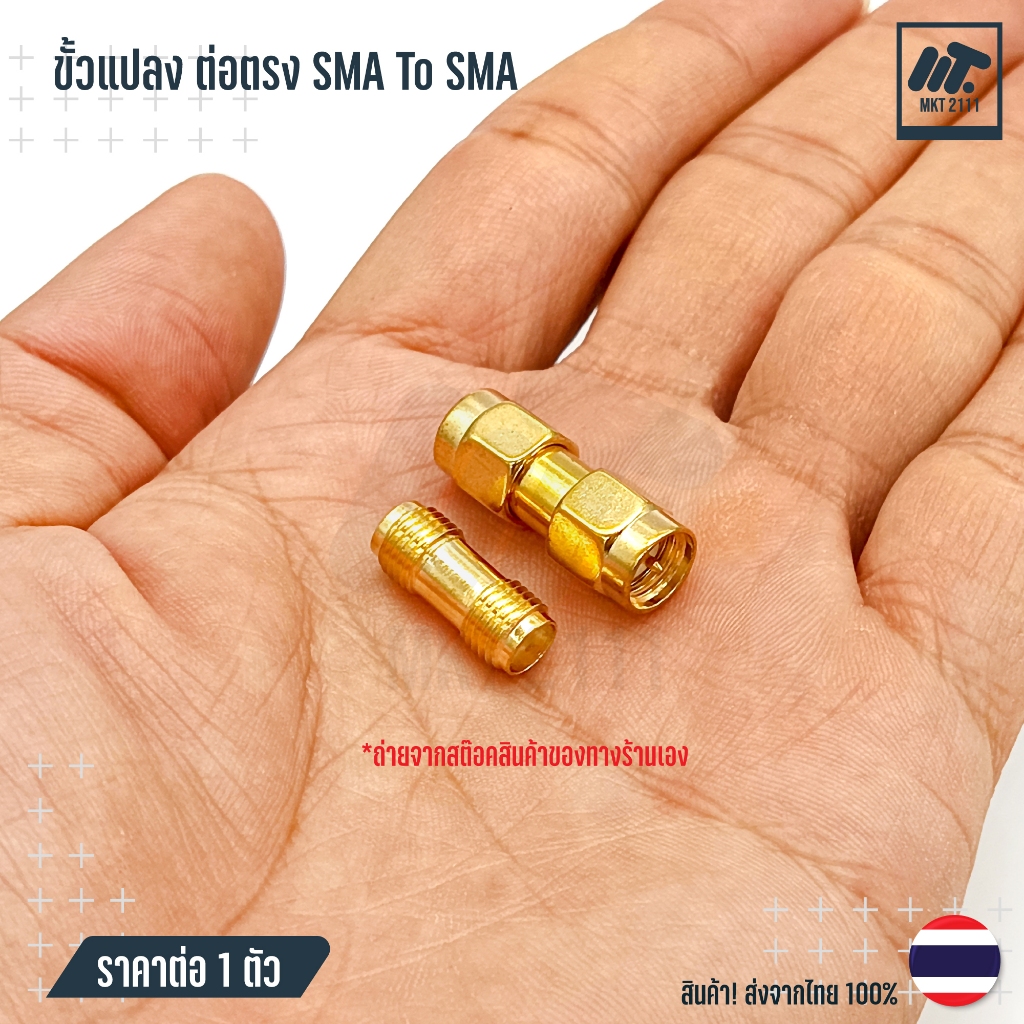 รูปภาพ 4