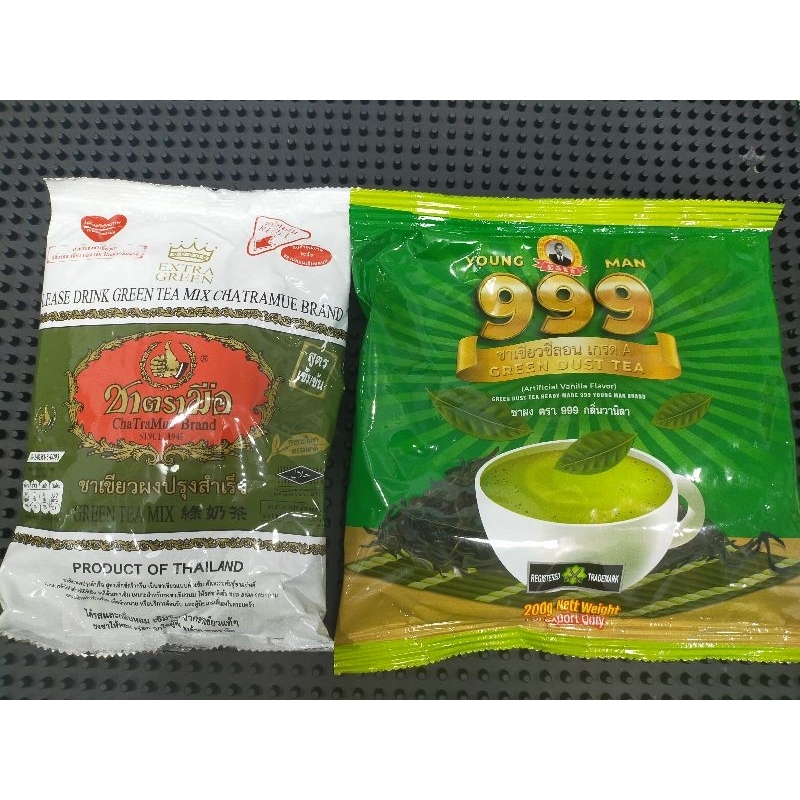 เซ็ตชาเขียวสูตรเข้มกลมกล่อมหอมชา ชาตรามือExtra 180กรัม+ชาเขียว999คนหนุ่ม200กรัม