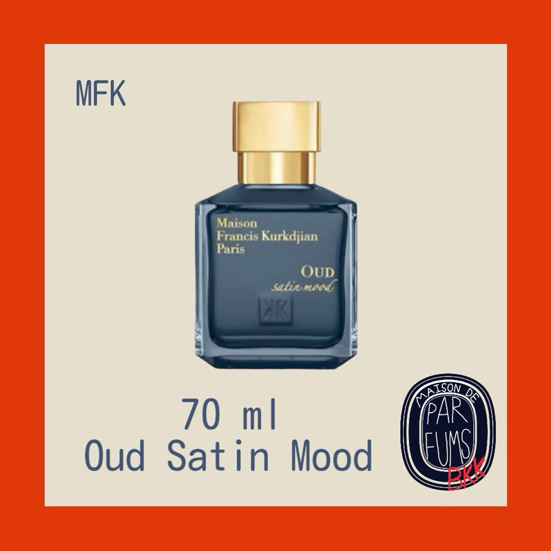 MFK Oud Satin Mood 70 ml