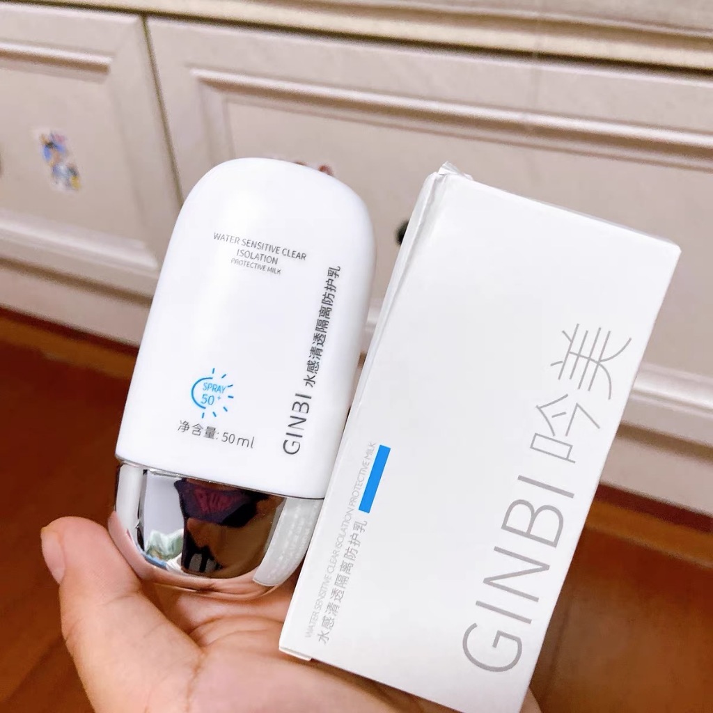 L444ครีมกันแดด มีคุณสมบัติของไพรเมอร์ ป้องกันรังสียูวี นุ่มลื่นทาง่าย กันน้ำลดความหมองคล้ำ ผิวขาว