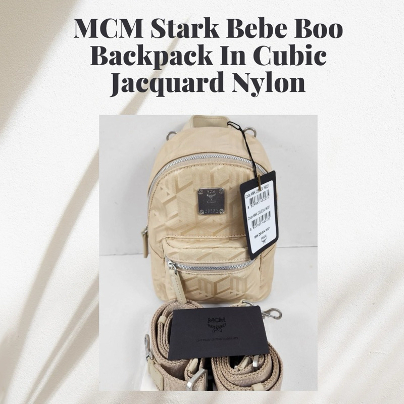 MCM Stark Bebe Boo Backpack In Cubic Jacquard Nylon