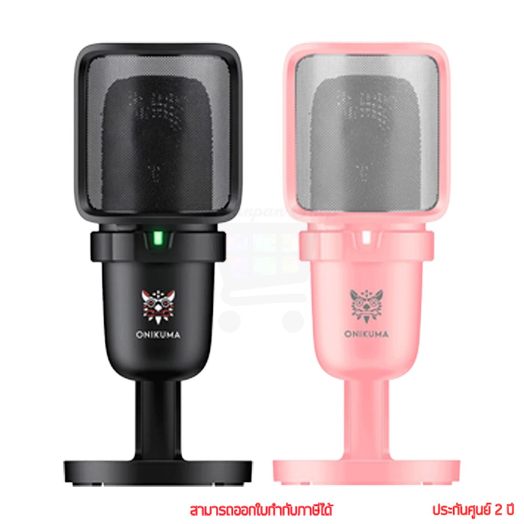 Onikuma Hoko M630 ไมโครโฟนแบบตั้งโต๊ะ by Pan