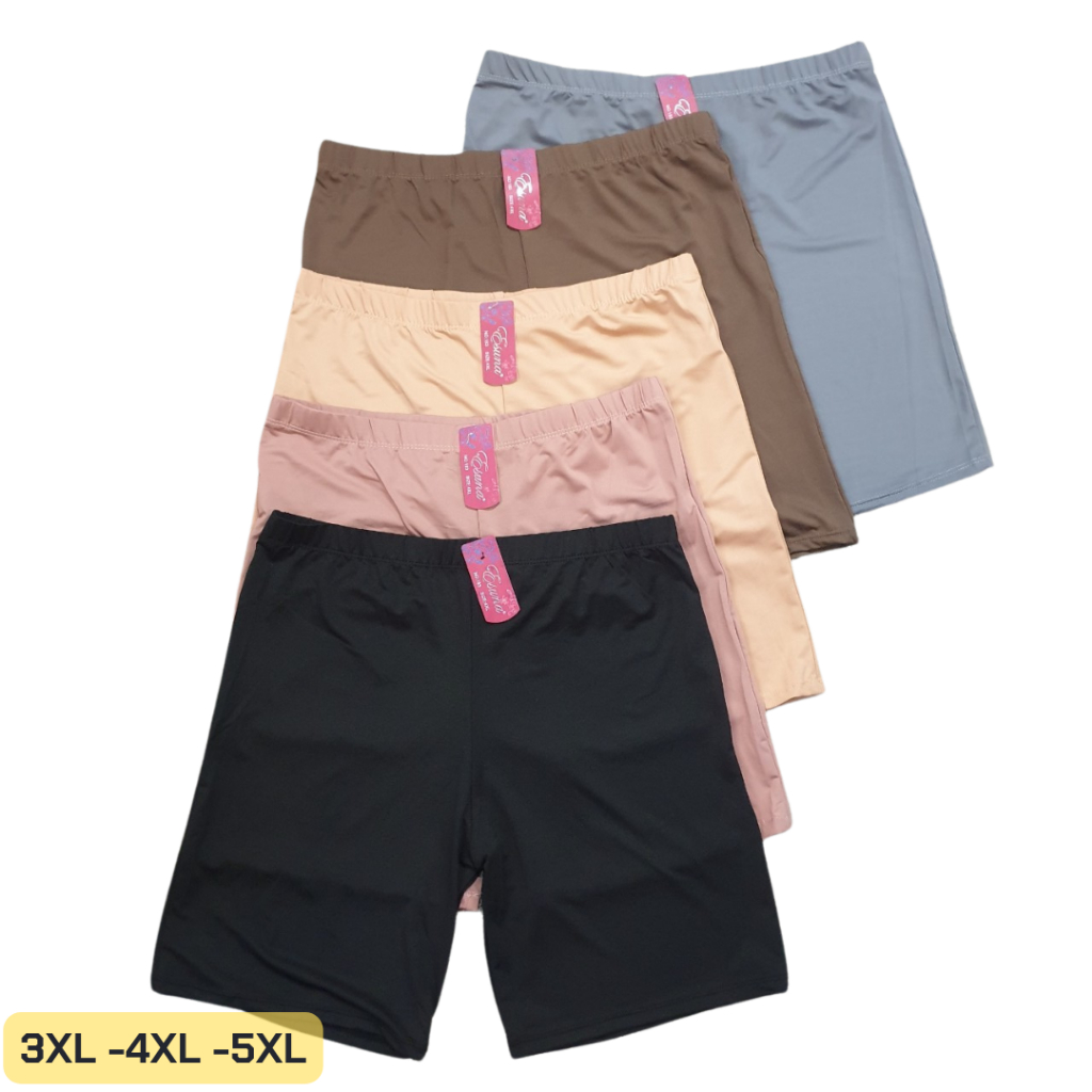 กางเกงซับในไซส์ใหญ่ กันโป๊ กันขาเบียด ขอบขาเรียบ มี 4 ขนาดให้เลือก 3XL-4XL-5XL