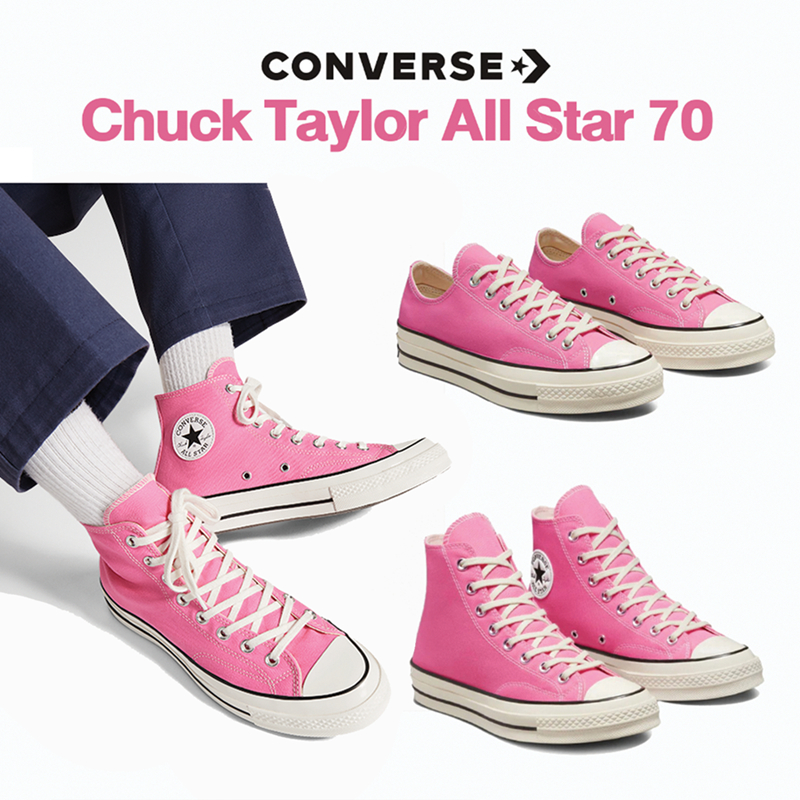 [ลด30% เก็บโค้ด 2509FASHDD] CONVERSE Chuck Taylor All Star 70 ox (Limited Color) รองเท้า คอนเวิร์ส ร