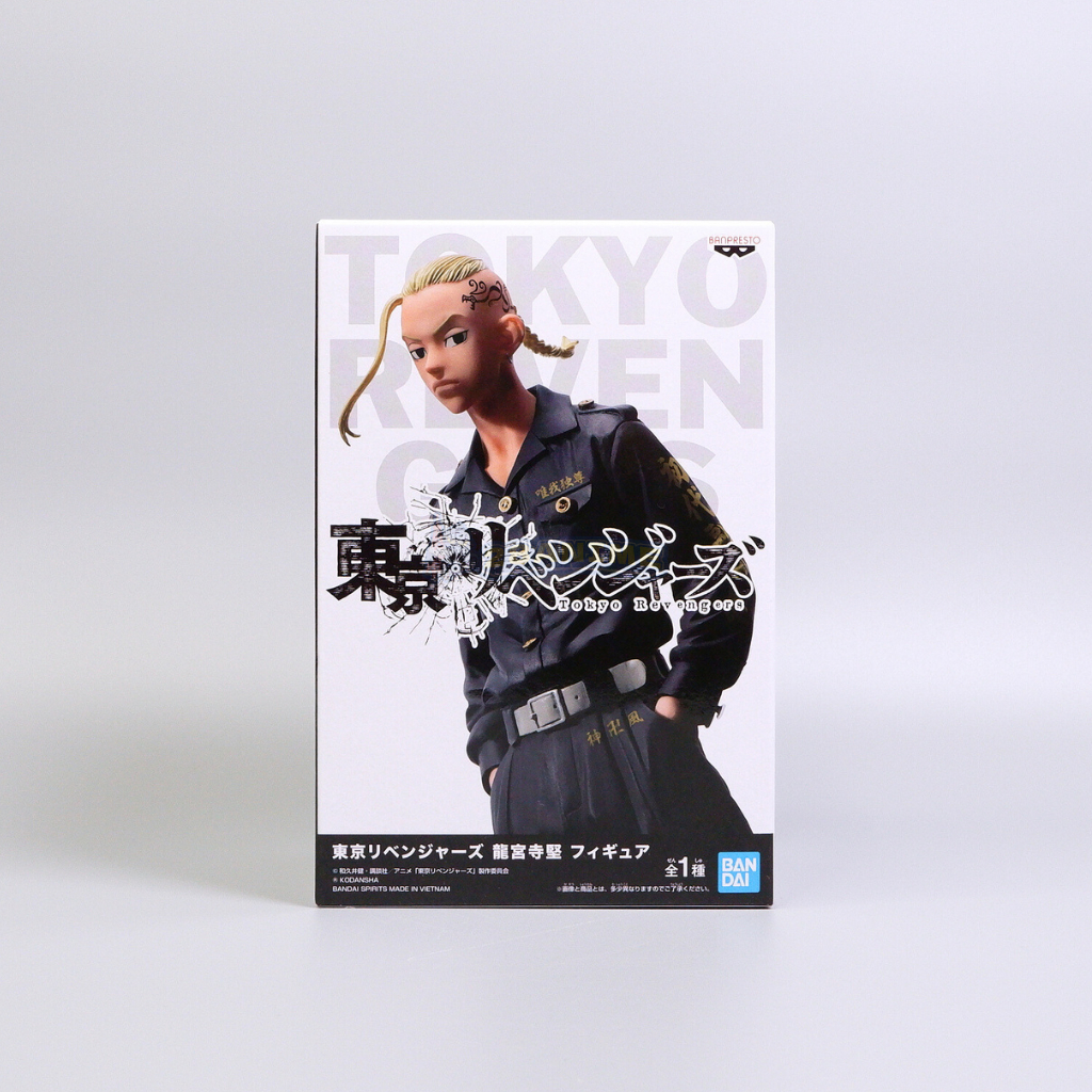 พร้อมส่ง 🔴 Tokyo Revengers - Draken - Ryuuguuji Ken (Bandai)