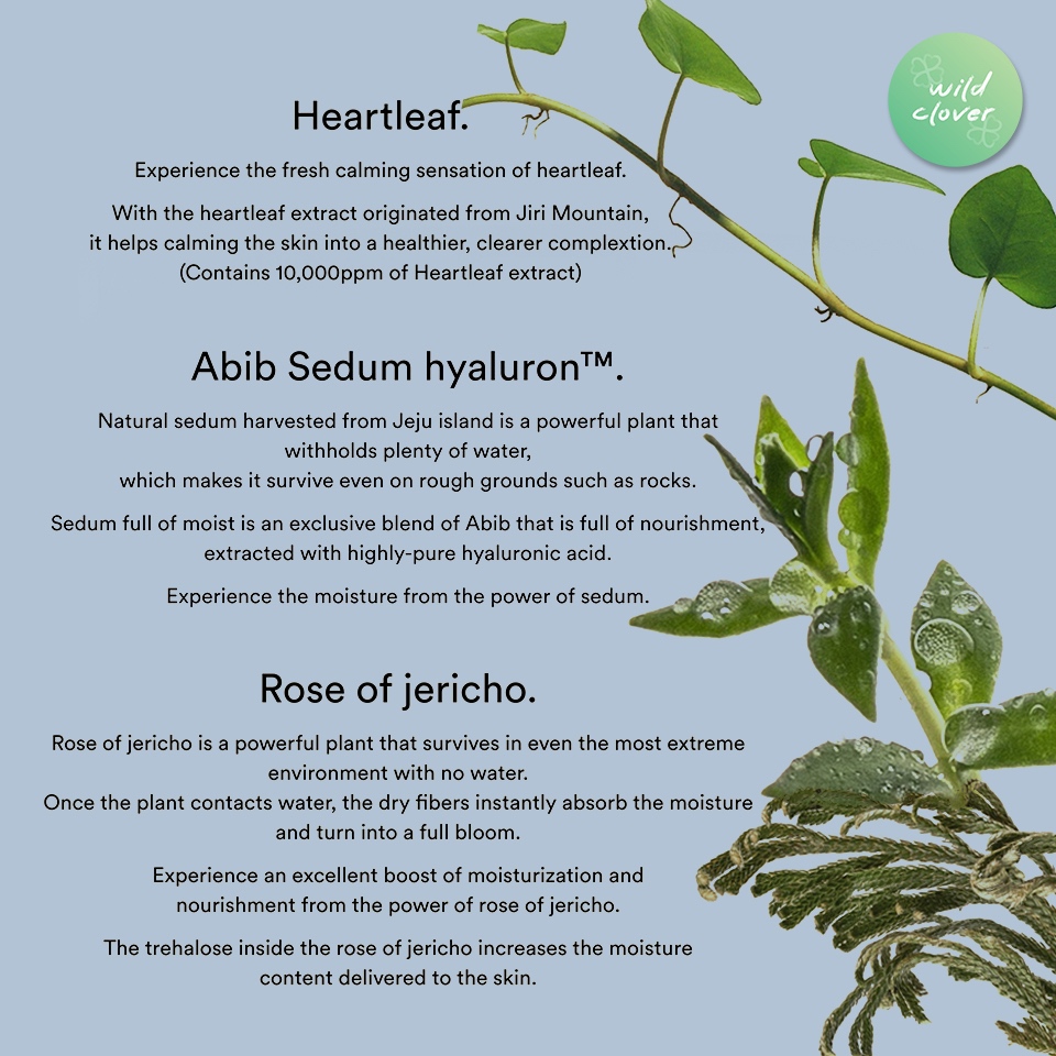 ABIB : แท้พร้อมส่ง exp.2027 collagen gel mask jelly : heartleaf, sedum, jericho rose 35g ราคา ถูกที่สุด ดีลบีเคเค แกลเลอรีภาพที่ 3