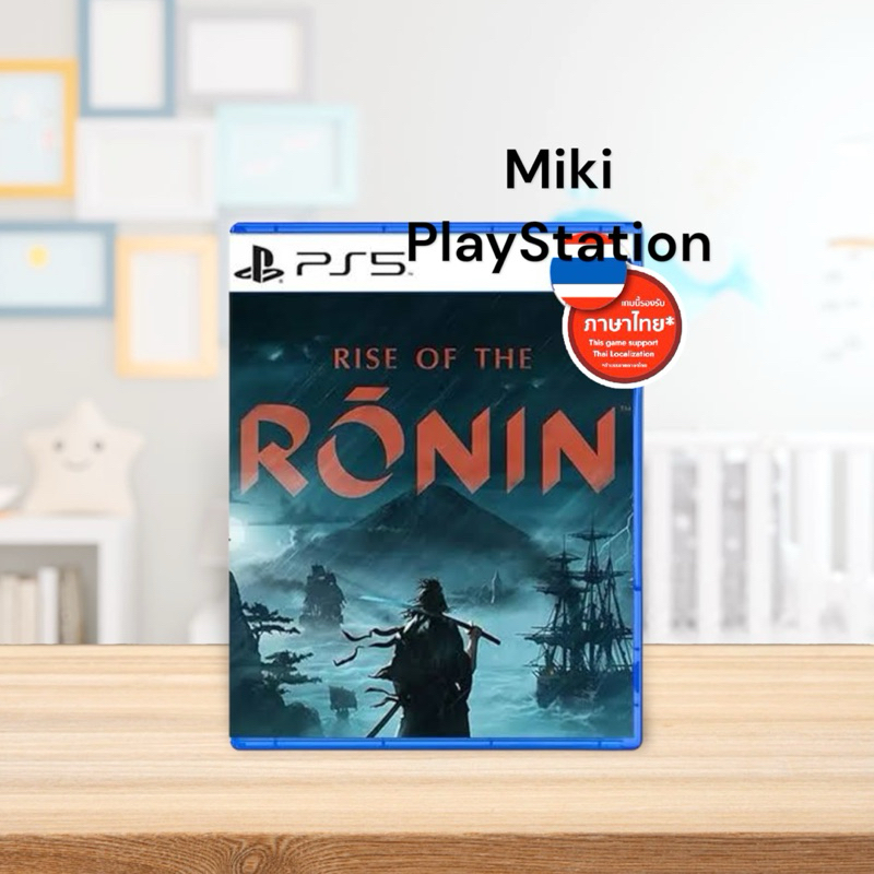 [PS5] : Game RONIN (มือ2) รับรองภาษาไทย 🇹🇭🇹🇭 PlayStation 5