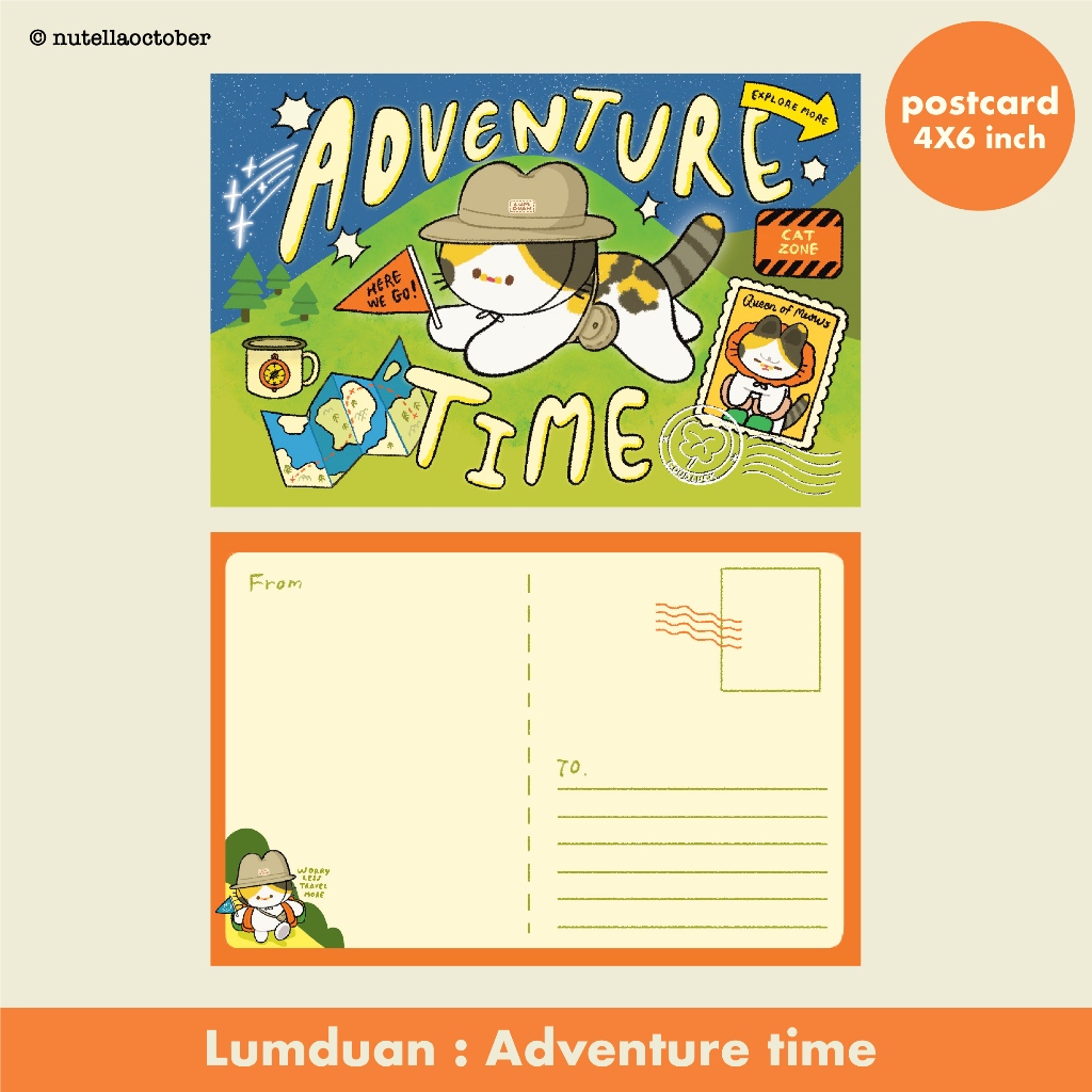 Postcard : Lumduan Adventure time