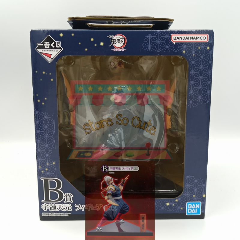 Ichiban kuji Demon Slayer Uzui Tengen Prize B งานแท้นำเข้าจากญี่ปุ่น