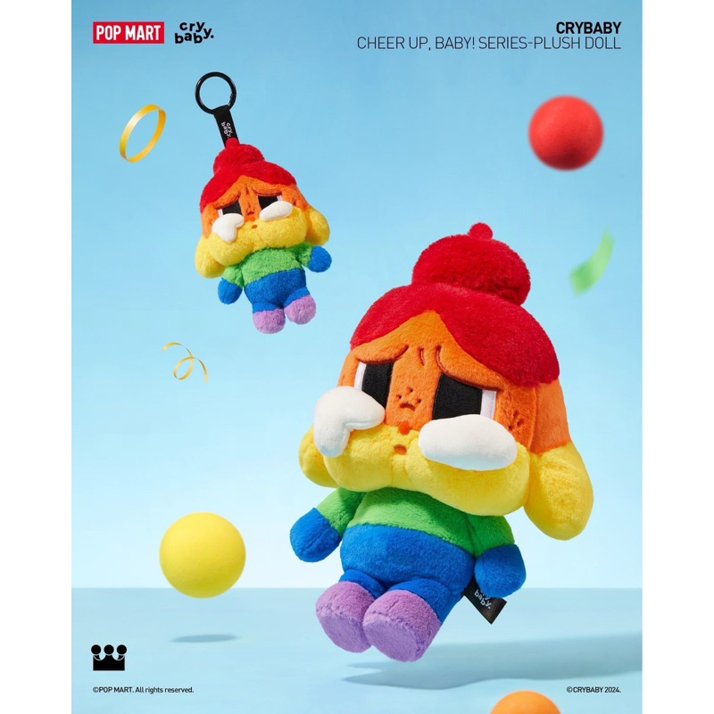 พร้อมส่ง CRYBABY CHEER UP, BABY! SERIES ครายเบบี้รุ้ง