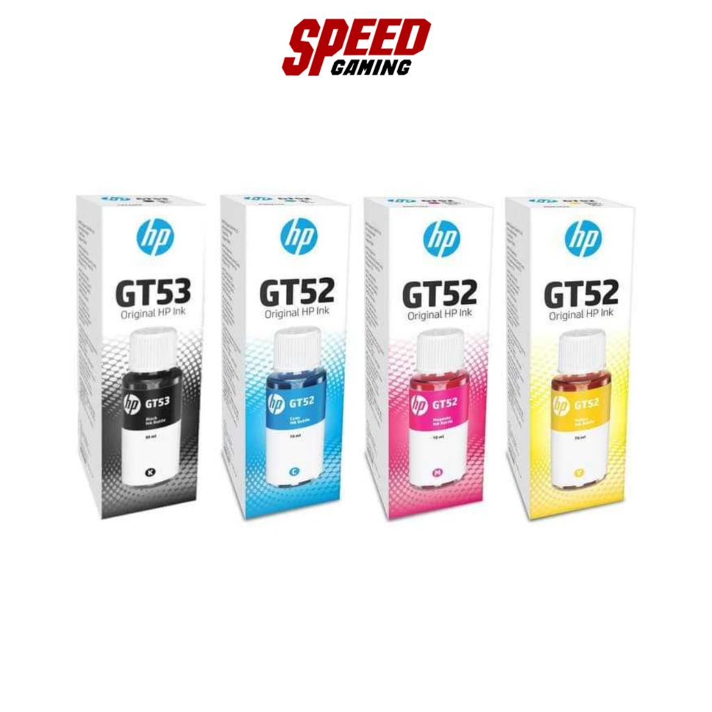 HP GT53 Black / GT52 Cyan, Magenta, Yellow INK ORIGINAL BOTTLE INK (หมึกพิมพ์) / By Speed Gaming