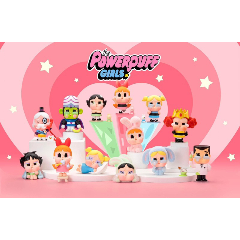 Crybaby x Powerpuff Girl (New ไม่แกะซีล)