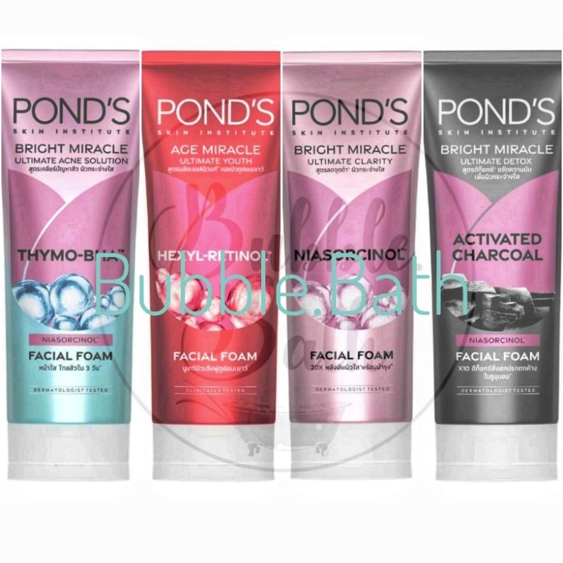 Pond's Facial Foam พอนส์ เฟเชียล โฟม 90 กรัม
