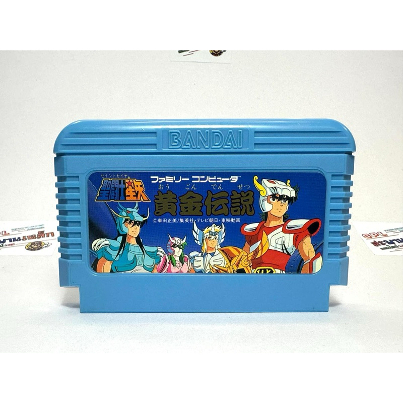 (3) ตลับแท้ Famicom(Japan)(fc)  Saint Seiya: Ougon Densetsu