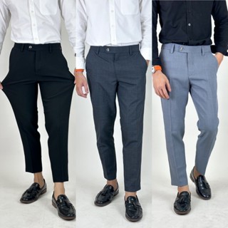 กางเกงสแล็คขาเต่อ ผ้ายืด CN Skinny Pants