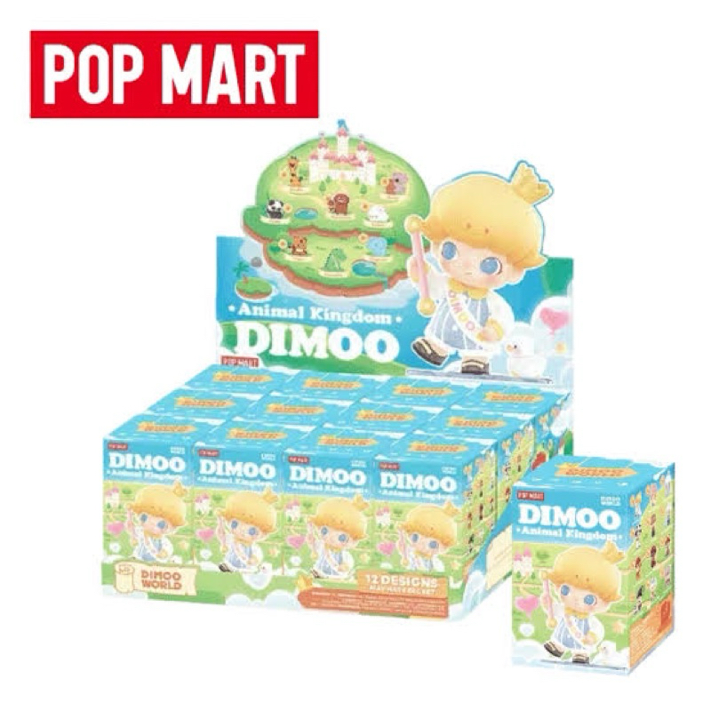 [พร้อมส่ง] Dimoo Animal Kingdom Blindbox Series