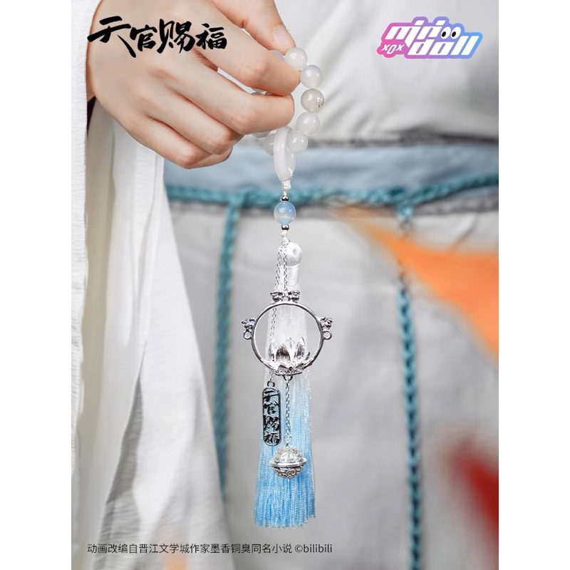Pre Order - minidoll officials - สวรรค์ประทานพร - พู่ห้อยมงคล ฮวาเหลียน สีฟ้า/แดง