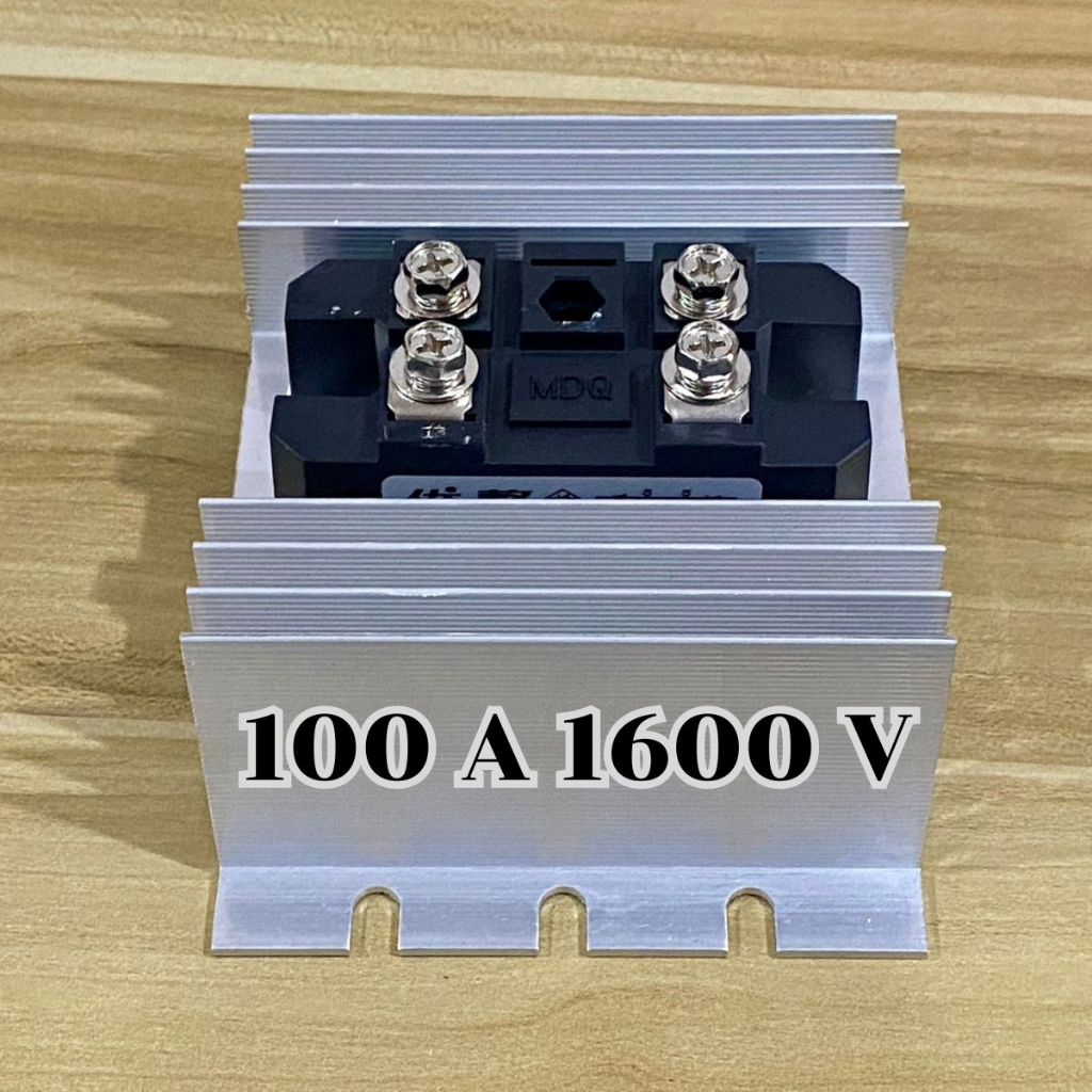 ไดโอดบริดจ์+ซิงค์ระบายความร้อน 4 ขา ไดโอดกันย้อน MDQ100A 1600Vพร้อมส่ง
