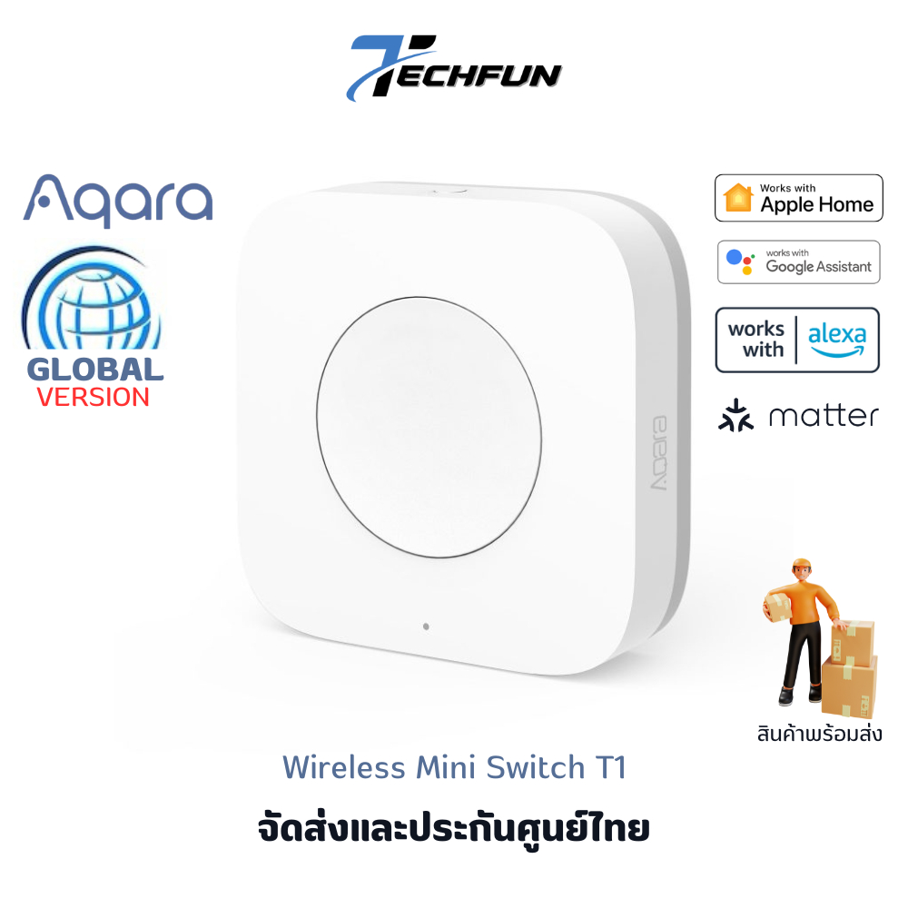 Aqara Wireless Mini Switch T1 Global Version สวิตซ์ไร้สายอัจฉริยะ Smart Home รองรับ Matter