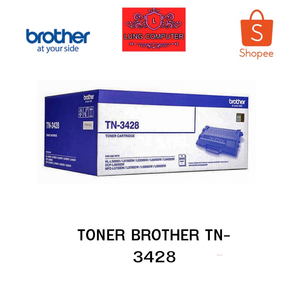 TONER-ORI BROTHER TN-3428