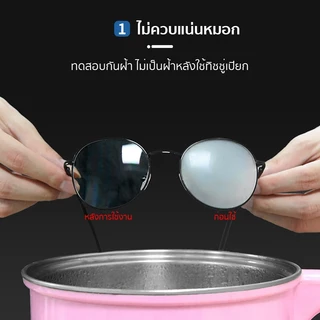 แผ่นเช็ดแว่นตา 100แผ่น กันฝ้า ผ้าเช็ดแว่น เลนส์ ที่เช็ดโทรศัพท์ เช็ดเลนส์กล้อ แห้งเร็ว ไม่ทิ้งรอยขีดข่วน
