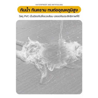 1 แถม 1 สติ๊กเกอร์ลายไม้ สติกเกอร์ติดเฟอร์นิเจอร์ ติดโต๊ะ วอลเปเปอร์ติดตู้ ประตู ติดได้เลยมีกาวในตัว เช็ดคราบออกง่าย