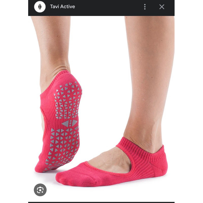 tavi noir Emma grip sock