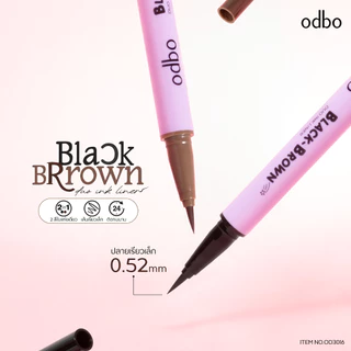 OD3016 Odbo Black-Brown Duo ink liner ดูโอ้ อิ้งค์ ไลเนอร์