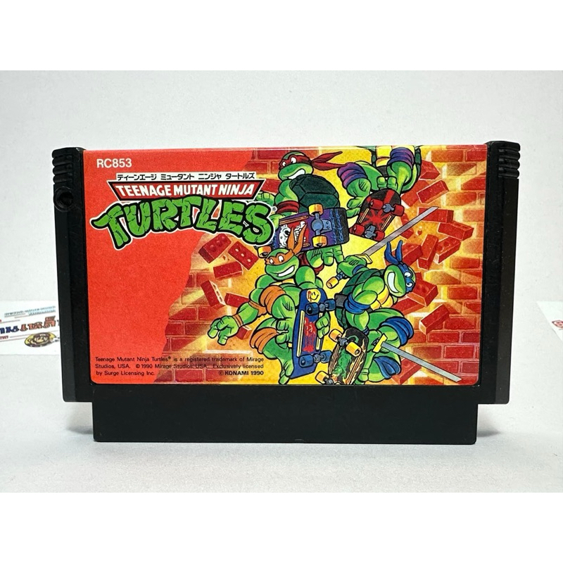 ตลับแท้ Famicom(Japan)(fc)  Teenage Mutant Ninja Turtles  Teenage Mutant Ninja Turtles II: The Arcad