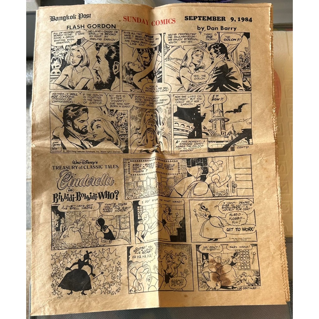 หนังสือพิมพ์เก่า Original (Vintage) Newspaper: Bangkok Post 1984 “Sunday Comics”