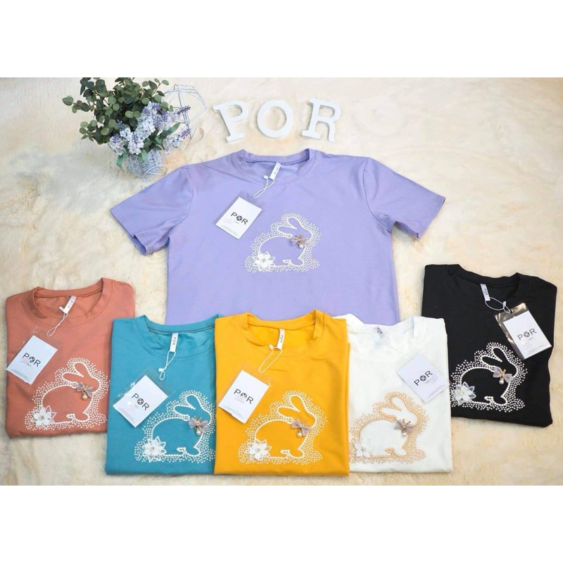 เสื้อยืด POR Basic ฟรีไซส์ อก 38-42 ยาว 24 นิ้ว