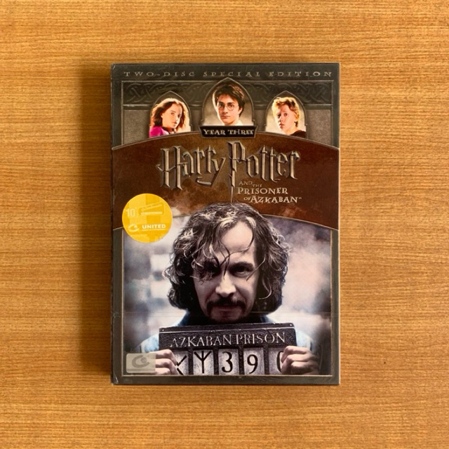 DVD : Harry Potter and the Prisoner of Azkaban (2004) แฮร์รี่ พอตเตอร์ นักโทษแห่งอัซคาบัน [มือ 1] ดี