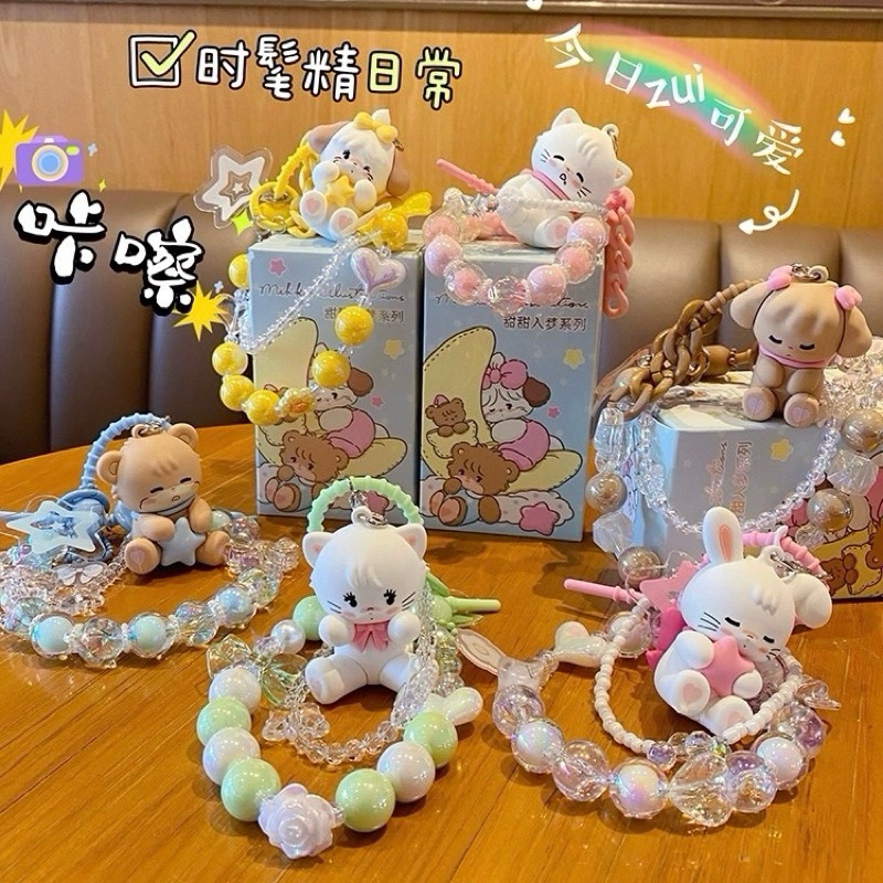 ✨🌷พวงกุญแจ mikko ของแท้ พร้อมส่ง🇹🇭🌷✨