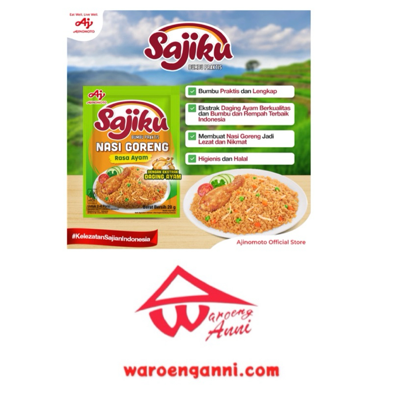 Indonesia Sajiku Nasi Goreng  Rasa Ayam / Sajiku Fried Rice Chicken Flavor, 20 gram