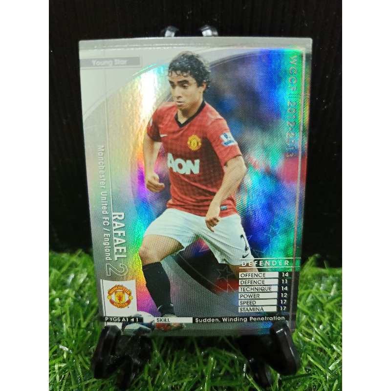 Panini WCCF 2012-13 Rafael YGS Manchester United Promo Refractor card
