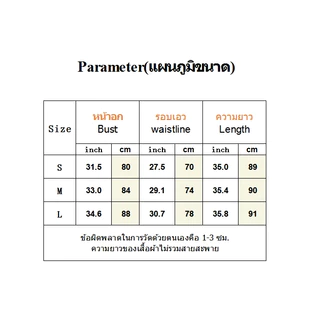 🌙ชุดเดรส,🌙ผ้าซาตินฝรั่งเศสเซ็กซี่สีชมพู sundress