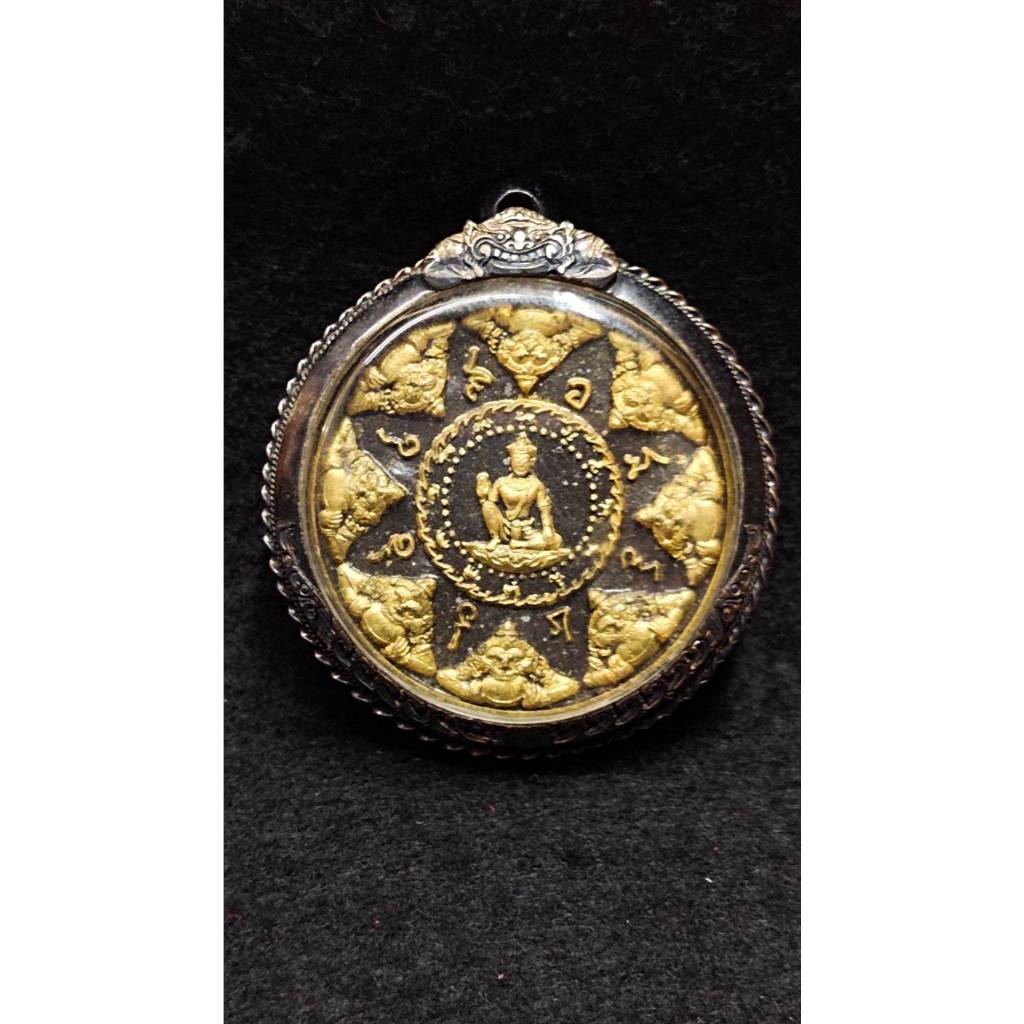 จตุคามรามเทพ หลังพระพุทธสิหิงค์ รุ่นพลังแผ่นดิน ( สรงน้ำ 50 )