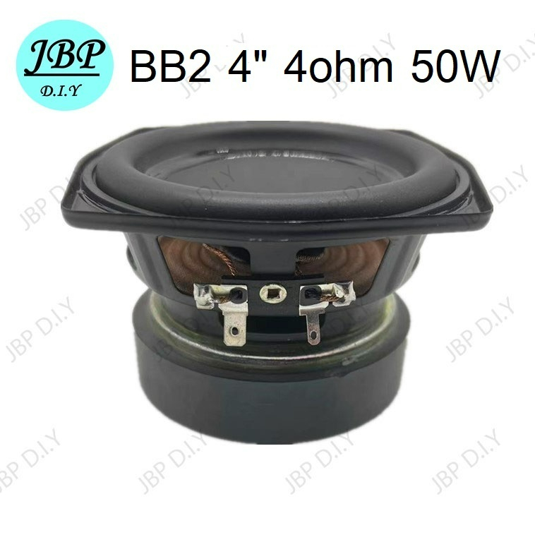 (ราคาต่อ 1 ชิ้น) BB2 4 นิ้ว ดอกซับวูฟเฟอร์ 4Ω 40W มี QR โค้ด