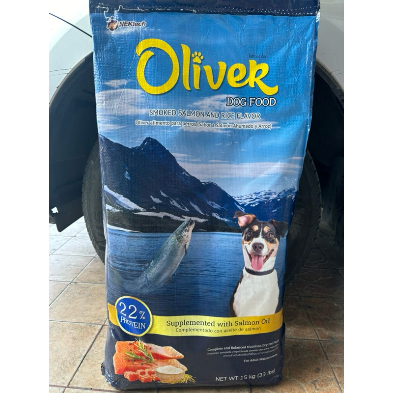 อาหารสุนัขโอลิเวอร์ Oliver Dog ขนาด15kg